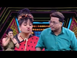 आज त्याने माझ्या ओटांची Kiss घेतली - महाराष्ट्राची हास्य जत्रा - Marathi Comedy Show - Full Ep - 1