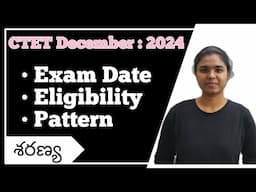 CTET December 2024 | Important Dates | Ctet Telugu,#ctet2024,#ctettelugu,#ctet