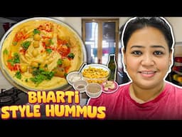 Maine Apne Style Mein Hummus Banaya | Bharti Singh | Haarsh Limbachiyaa | Golla