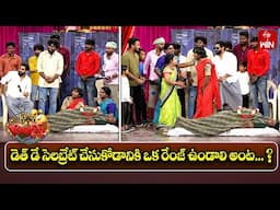 Super Saddam & Yadamma Raju Performance | Jabardasth | 25th January 2025 | ETV Telugu