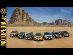 Ford Middle East Special - Jordan Experience  - By Motopedia.ae