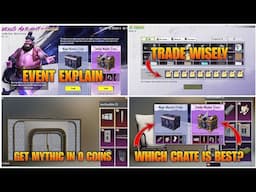 PUBG home trade explain • new home event • free PUBG  home rewards • new season rp