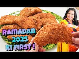 Ramadan 2025 Iftar ya Sehri Recipe Idea! Arabian Puffs Recipe in Urdu Hindi - RKK