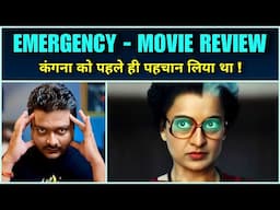 Emergency - Movie Review