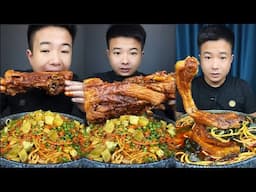 Mukbang Eating | Asmr Mukbang | Chinese food Sauce Meat bones, noodles, Braised pork, corn noodles