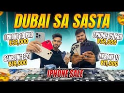 Biggest iPhone Sale Ever 🔥| Cheapest iPhone Market  | Second Hand Mobile | iPhone15 iPhone 16