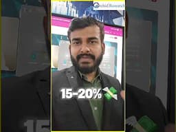 Best Stocks to Buy for Union Budget 2025 #unionbudget2025 #budget2025