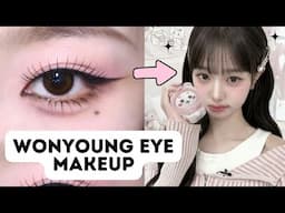 HOW TO DO THE WONYOUNG EYELASHES 🎀 Korean Eye Makeup Tutorial ✨💄