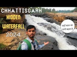 Charre Marre Ghati Chhattisgarh | Charre Marre Waterfall Kanker | Kanker Picnic Spot