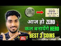 🔥 सोचो मत और ले डालो | Nov-Mar 3 Cr ✅ Best 3 Coins | Best Crypto to Buy Now | Best Cryptocurrency 🚀