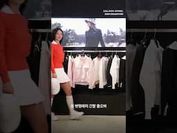 [캘러웨이 어패럴] 25SS COLLECTION with 박다솜 프로