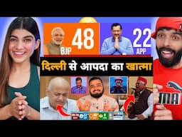 Delhi Election Results Explained| BJP ने कैसे किया Kejriwal युग का अंत | RJ Raunak