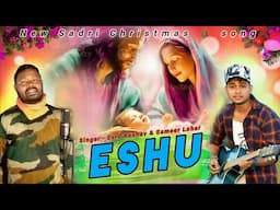 ESHU HAMAAR AAI GELEK REI! EVRO KESHAV & SAMEER LOHAR!! NEW MODERN CHRISTMAS SONG.