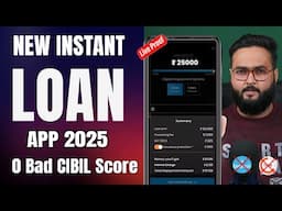 Loan App Fast Approval 2025 | new Instant Loan App Without Income Proof | Best Loan App 2025