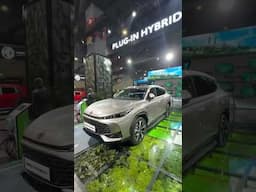 2025 MG HS PHEV showcased at the Bharat Mobility Global Expo