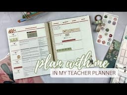 PLAN W/ ME in my teacher planner| erin condren teacher lesson planner 🍎 | tattooed teacher plans