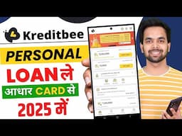 kreditbee loan kaise le 2025 | kreditbee loan app review | kreditbee loan | loan app fast approval