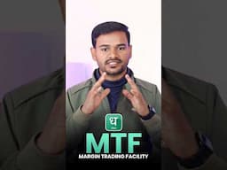 5 Things You Must Know About MTF (Margin Trading Facility) #dhan #shorts