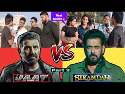 Which Movie Will Be Bigger Hit, Jaat VS Sikandar public reaction salman khan vs Sunny Deol trailer