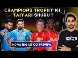 #INDvsENG | Champions Trophy की तैयारी अब शुरू | Playing 11 | Pitch Report | Press Conference