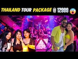 THAILAND GROUP TOUR Rs 12,999  FULL GUIDE ON TOUR WITH KHALIFA BHAI | VISA ON ARRIVAL UPDATE