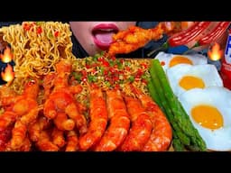 ASMR SPICY INDOMIE MI GORENG, CHICKEN FEET, RED SHRIMPS, EGGS, ASPARAGUS MASSIVE Eating Sounds