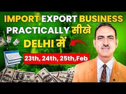 Import export course in delhi I export import business training #rajeevsaini #export #import