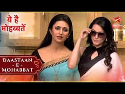 Ishita Ke Khilaaf Shagun Ne Chali Nayi Chaal! | Full Ep. 319 - 323| Yeh Hai Mohabbatein