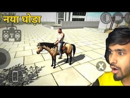 Finally New Horse Update Indian Bikes Driving 3d | Horse Cheat Code 😍