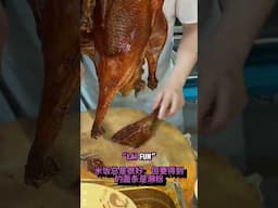 BTS at HK’s best roast goose restaurant. It has a Michelin 1 star, but is it any good?!