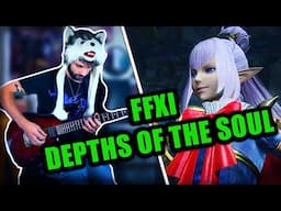 FFXI - Depths of the Soul goes Metal