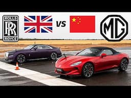 $1.5m vs $110k: MG Cyberster vs Rolls-Royce Spectre drag race