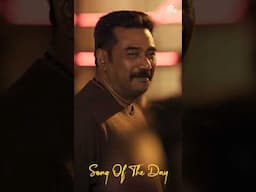 #vaanilninnum #thundu #bijumenon #gopisundar #songoftheday #shorts