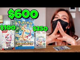 Vtuber pulls $1,000 Worth of Pokémon Cards