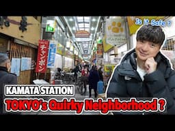 Is Kamata Station Rough Spot or Convenient Hidden Gem? Local Adventure Near Haneda Airport Ep.545