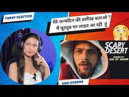 SCARY DESERT | R2H NEW VLOG | R2H SCAEY DESERT VLOG  | RANI SHARMA | FUNNY REACTION |