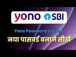 Yono SBI Internet Banking Password Change Process