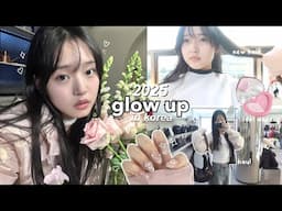 GLOW UP transformation in korea for 2025: idol makeup, new haircut, skin treatments, facials & haul