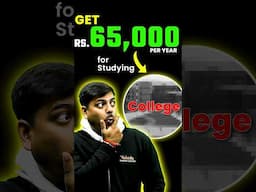 Govt. giving Rs. 65000 stipend to Students😱 #jee #jee2025 #jeemains #jeeadvanced #shorts #education