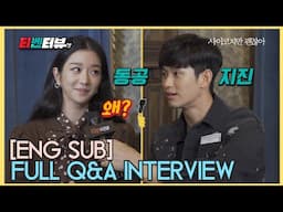 [ENG SUB/Q&A] Kim Soo Hyun and Seo Ye Ji Interview (It's Okay to Not Be Okay 사이코지만 괜찮아)