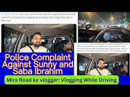 Saba और Sunny के ख़िलाफ़ police complaint? #sabakajahan #sabaibrahim #shoaibibrahim