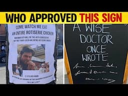 You Won’t Believe These Ridiculously Funny Signs || Funny Daily