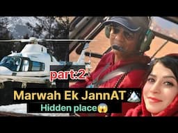 Marwah Ek Jannat🏔️ II kashmiri viral girl videos @KashmiriBackBenchers @kashmirirounders