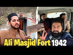 Ali Masjid Fort 1942|New Vlog By HammadKhan Vlogs|