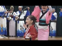 子どもまんなか - プチ発表会「北浦和阿呆連」Awa Odori, traditional Japanese dance - 阿波踊り体験教室（2025.2.1）