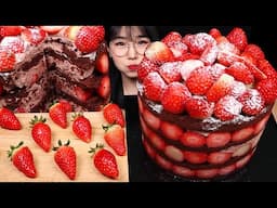 무려2.3kg! 성심당 딸기시루 케이크 먹방🎂🍓 Chocolate cream strawberry cake mukbang asmr