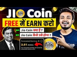 How To Earn Jio Coin Free | Jio Coin Kya Hai ? Jio Coin Kaise Earn Kare ? Jio Coin Kaise Milega ?