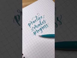 Calligraphy is about practice, not perfection. 🌸 One small step every day can lead to big changes!