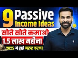 Passive income Ideas 2025 | 9 Side Hustle Ideas For Students