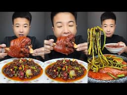 Mukbang Eating | Asmr Mukbang | Chinese food braised pork elbows, steamed buns with watermelon sauce